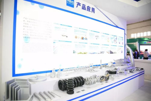 第18届中国国际冶金工业展览会在京盛大开幕，聚焦绿色智能开发