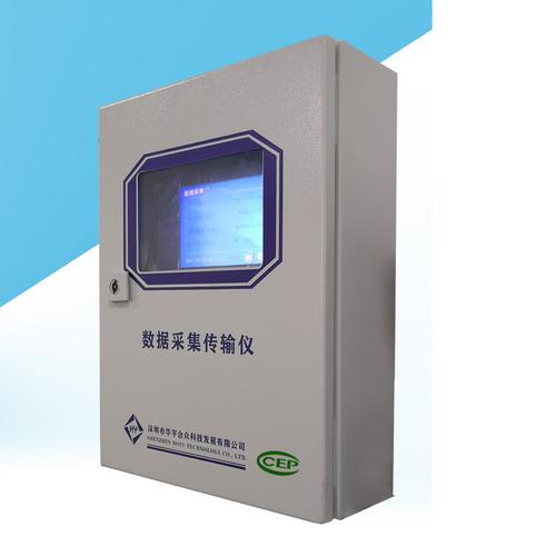 环保数采仪 污染源在线监控的数据桥梁